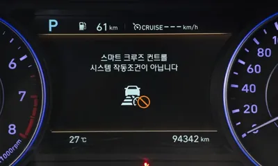 Hyundai Palisade 2019, 94342 км, за 20790000 KRW - фото 15