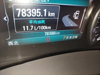 Buick GL8 2019, 78400 км, за 132200 CNY - фото 5