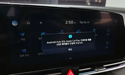 Hyundai Avante 2023, 56085 км, за 21800000 KRW - фото 31