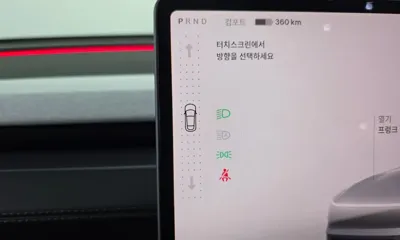 Tesla Model Y 2025, 16371 км, за 62500000 KRW - фото 9