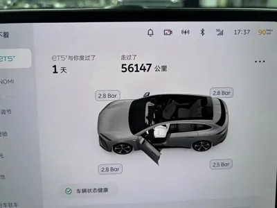 Nio ET5T 2024, 56000 км, за 125800 CNY - фото 8