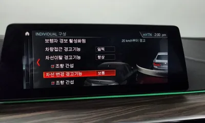 BMW 5-Series 2019, 130765 км, за 24000000 KRW - фото 30