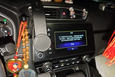 Honda CR-V 2021, 118000 км, за 98142.05 CNY - фото 14