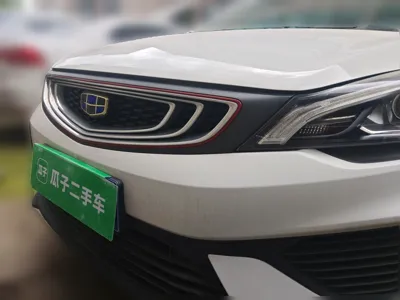 Geely Auto Emgrand GS 2018, 40200 км, за 42776.04 CNY