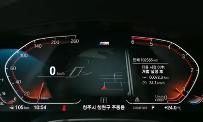 BMW 5-Series 2020, 102565 км, за 29500000 KRW - фото 8
