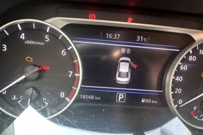 Nissan Sylphy 2023, 18600 км, за 90746.09 CNY - фото 8