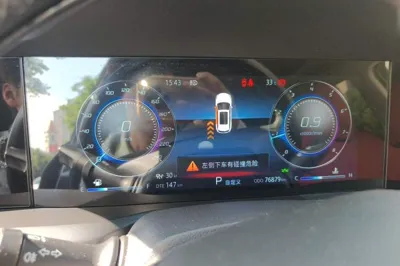 Changan CS75 Plus 2020, 76800 км, за 56802.87 CNY - фото 8