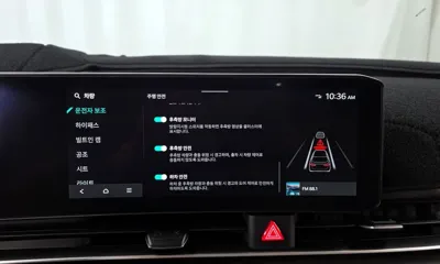 Kia Canival 2025, 9428 км, за 36900000 KRW - фото 32
