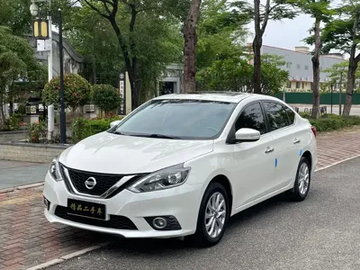 Nissan Sylphy · 2019 год