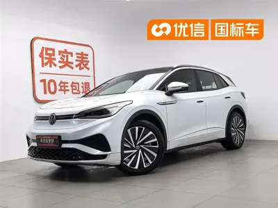 Volkswagen ID.4 X · 2021 год