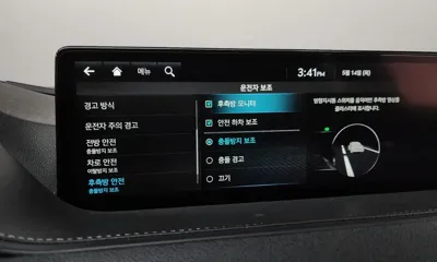 Genesis G80 2021, 102306 км, за 28900000 KRW - фото 30