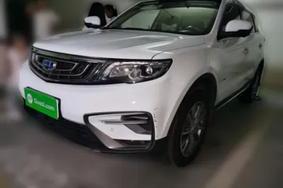 Geely Auto Emgrand X7 Sport · 2018 год