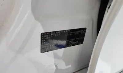 Hyundai Grandeur 2023, 139399 км, за 18700000 KRW - фото 27