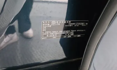 Genesis G80 2021, 93854 км, за 29990000 KRW - фото 40