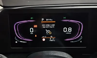 Kia Sportage 2023, 14967 км, за 26900000 KRW - фото 8