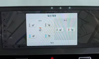 Hyundai Ioniq5 2024, 32347 км, за 38490000 KRW - фото 14