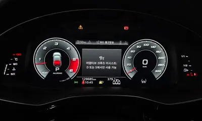 Audi Q8 2021, 129685 км, за 54400000 KRW - фото 8