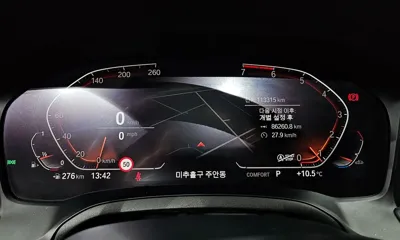 BMW 3-Series 2021, 113315 км, за 25500000 KRW - фото 8