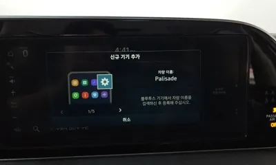 Hyundai Palisade 2021, 128910 км, за 21900000 KRW - фото 32