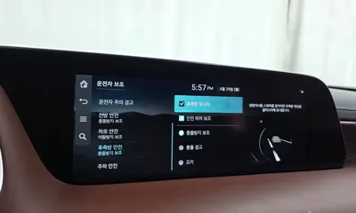 Genesis G90 2022, 68446 км, за 60990000 KRW - фото 33