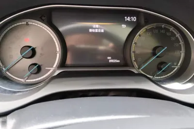 Toyota Harrier 2022, 89000 км, за 114471 CNY - фото 16