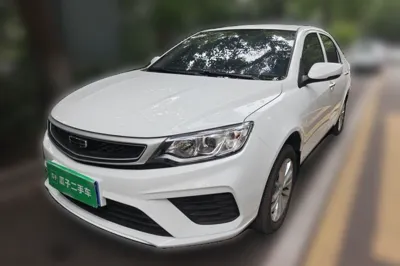 Geely Auto Vision · 2020 год