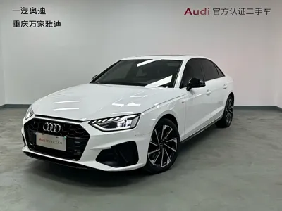Audi A4L · 2023 год