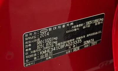 Hyundai Sonata 2015, 53603 км, за 10000000 KRW - фото 20