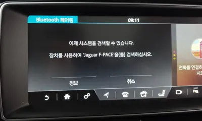 Jaguar F-Pace 2018, 136937 км, за 11550000 KRW - фото 16