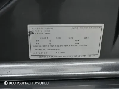 Mercedes-Benz E-Class 2017, 109079 км, за 18800000 KRW - фото 20