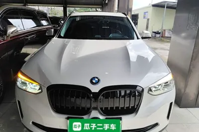 BMW iX3 2021, 109500 км, за 135714.66 CNY - фото 4
