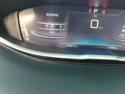 Peugeot 4008 2018, 179000 км, за 35863.77 CNY - фото 13