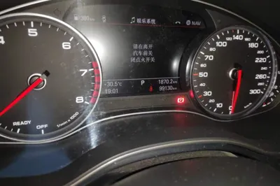 Audi A6L 2018, 99100 км, за 127975.39 CNY - фото 13