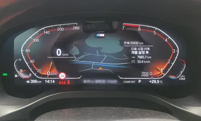 BMW X4 2025, 26076 км, за 79000000 KRW