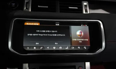 Land Rover Range Rover Evoque 2017, 119649 км, за 19990000 KRW - фото 16