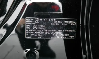 Hyundai Avante 2018, 40673 км, за 12900000 KRW - фото 29