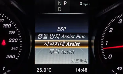 Mercedes-Benz C-Class 2017, 62173 км, за 23990000 KRW - фото 16