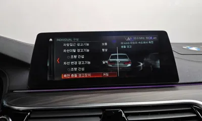 BMW 5-Series 2018, 139431 км, за 20500000 KRW - фото 29