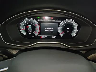 Audi Q5L 2024, 33900 км, за 207900 CNY - фото 12