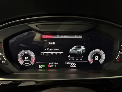 Audi A8 2021, 60000 км, за 348800 CNY - фото 10