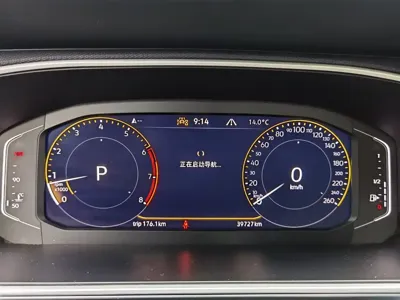Volkswagen Tharu 2023, 39700 км, за 96800 CNY - фото 20