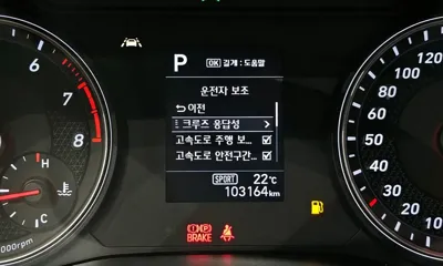 Genesis G70 2020, 103164 км, за 18900000 KRW - фото 27