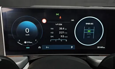 Hyundai Sonata 2024, 20149 км, за 26200000 KRW - фото 8