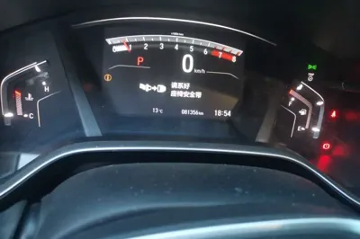 Honda Breeze 2021, 81300 км, за 103104.8 CNY - фото 13