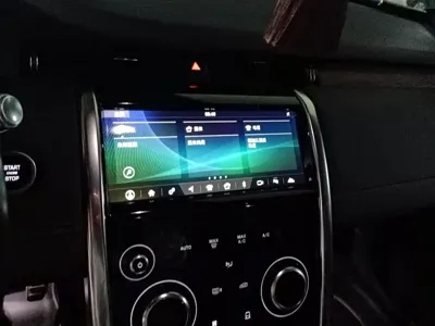 Land Rover Discovery Sport 2020, 74900 км, за 113000 CNY - фото 13