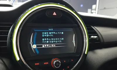 MINI Cooper 2018, 53540 км, за 12700000 KRW - фото 15