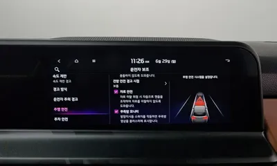 Kia Seltos 2023, 14574 км, за 28500000 KRW - фото 32
