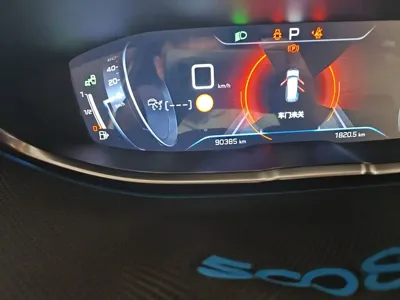 Peugeot 5008 2017, 90300 км, за 57699 CNY - фото 9