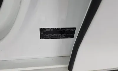 Genesis G80 2022, 121956 км, за 38500000 KRW - фото 31