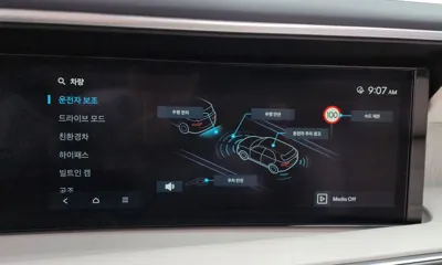 Hyundai Palisade 2026, 19058 км, за 58500000 KRW - фото 34